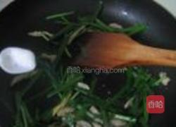 韭菜蛋皮炒肉丝的做法图解5