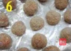 米粉蒸肉丸的做法图解10