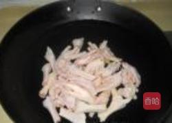 白云凤爪的做法图解5