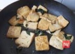 紫苏煎豆腐的做法图解8
