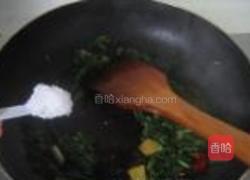 雪里红烧带鱼的做法图解5