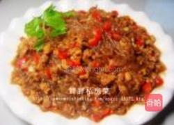 肉末粉条的做法图解13