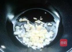 肉末粉条的做法图解6