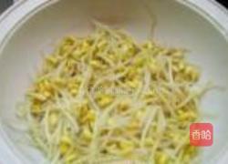 水煮鱼的做法图解6