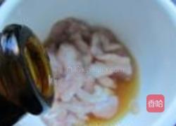 三丝炒芹菜的做法图解5