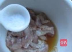 三丝炒芹菜的做法图解6