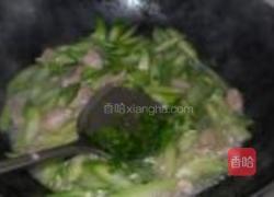 芦笋炒肉片的做法图解7