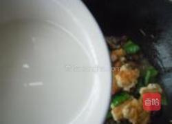 芙蓉鸡片的做法图解11