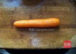 胡萝卜素炒香干的做法图解2