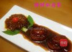 红烧仿鲍鱼的做法图解17