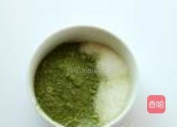 绿茶冰激凌的做法图解2