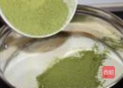 绿茶冰激凌的做法图解11