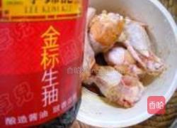 微波香辣红酒鸡腿的做法图解3