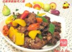 辣椒煸鸡腿的做法图解8