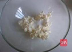 芝士慕斯的做法图解15