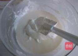 芝士慕斯的做法图解22