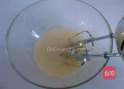 芝士慕斯的做法图解4