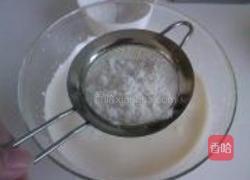 芝士慕斯的做法图解7