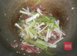 炒地瓜粉的做法图解3