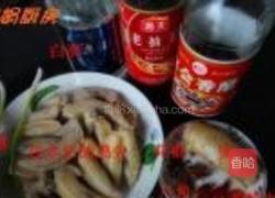 麻香辣翅尖的做法图解1