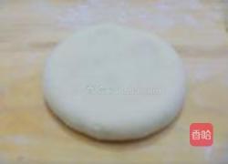 紫薯花样面包的做法图解10