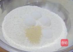 紫薯花样面包的做法图解1