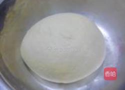 紫薯花样面包的做法图解4