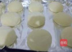 紫薯花样面包的做法图解8