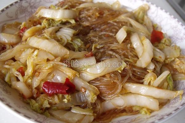 白菜炒粉丝