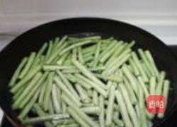 长豆角清炒杏鲍菇的做法图解1