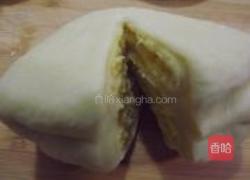 花形椰蓉面包的做法图解10