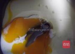 花形椰蓉面包的做法图解3
