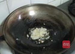 脆炒西瓜皮的做法图解5