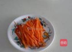 家常凉菜的做法图解1