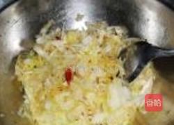 包菜粉条的做法图解3