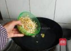 春笋银芽的做法图解3