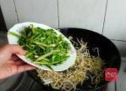 春笋银芽的做法图解4