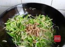 春笋银芽的做法图解5