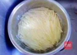 酸辣土豆丝的做法图解3