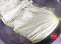 清香荷叶饭的做法图解1