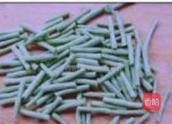 酱拌豆角的做法图解2
