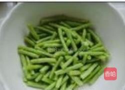 酱拌豆角的做法图解4