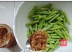 酱拌豆角的做法图解5