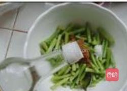 酱拌豆角的做法图解9