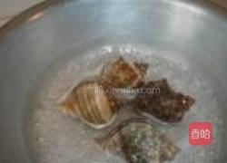 炒海螺的做法图解1