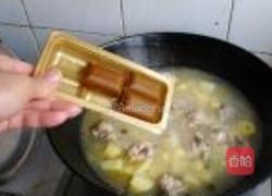 咖喱土豆鸡翅的做法图解10