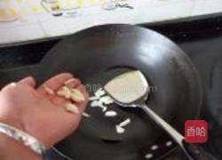 酸辣胡萝卜丝的做法图解6