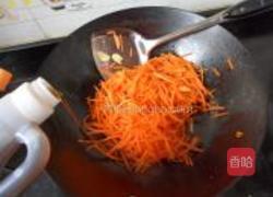 酸辣胡萝卜丝的做法图解8