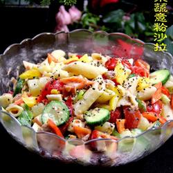 海鲜果蔬意粉沙拉的做法[图]