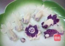 水晶小金鱼的做法图解13